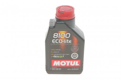 Масло 8100 ECO-LITE 5W-20 1L MOTUL 841411