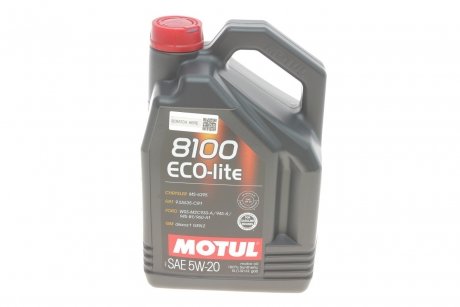 Масло 8100 ECO-LITE 5W-20 5L MOTUL 841451