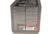 Масло ATF VI 1 L MOTUL 843911 (фото 8)