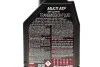 Трансмиссионное масло 1 л АКПП Синтетическое MOTUL 844911 (фото 2)