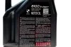 Моторна олива 5 л 5W30 Бензиновий, Дизельний Синтетична MOTUL 854751 (фото 2)
