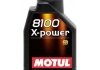 Олива моторна 8100 X-power SAE 10W60 1 L MOTUL 854811 (фото 1)