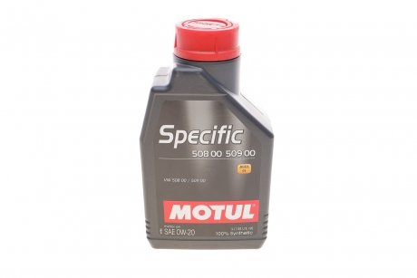 Моторное масло 1 л 0W20 Бензиновый Синтетическое MOTUL 867211 (фото 1)
