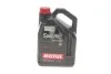 Масло Specific 508 00 509 00 SAE 0W20 5 L MOTUL 867251 (фото 1)