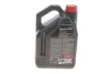 Масло Specific 508 00 509 00 SAE 0W20 5 L MOTUL 867251 (фото 3)