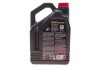 Олива 8100 ECO-CLEAN 0W20 5L MOTUL 868151 (фото 3)