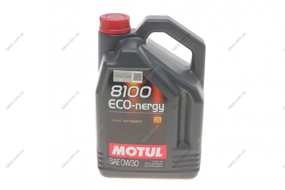 Масло 8100 Eco-nergy 0W30 5 L MOTUL 872051 (фото 1)