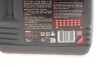 Масло 8100 Eco-nergy 0W30 5 L MOTUL 872051 (фото 2)