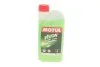 Рідина омивача річна концентрат 1л MOTUL 992501 (фото 1)
