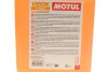 Омыватель /Vision Summer Insect Remover 5L/107789 MOTUL 992706 (фото 2)