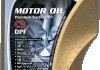 Моторное масло 1 л 5W30 Бензиновый Синтетическое MPM 05001DPF (фото 1)