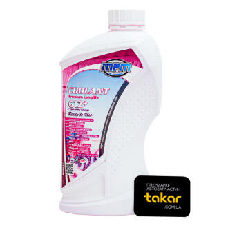 Антифриз красный, -40 °C, G12+, 1 л MPM 86001C