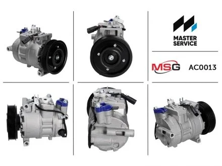 Компрессор кондиционера новый AUDI A4 07-15, A6 11-18, A5 07-16, Q5 08-16, A6 04-11 MSG AC0013