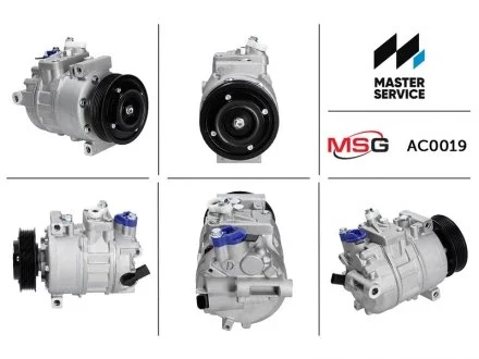 Компрессор кондиционера новый VW Caddy III 04-15, Golf VI 09-14, Tiguan 08-16; AUDI A3 12-22, A3 03-12, A1 10-18; SKODA Octavia A5 04-13, Fabia II 07-14, Rapid 13-19; SEAT Altea 04-09, Leon 05-12, Toledo III 04-09; CADILLAC BLS 05-09 MSG AC0019
