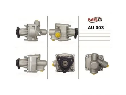 Насос ГПК новий Audi 80 91-95 MSG AU003