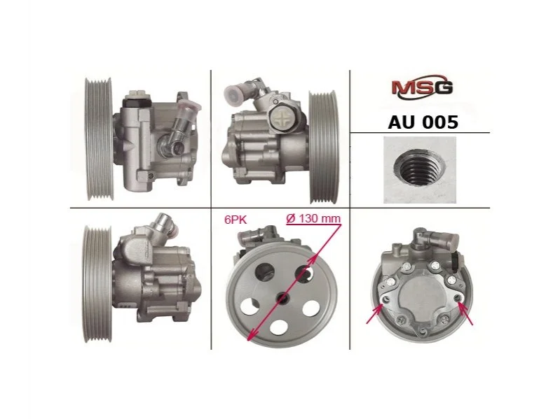 Насос ГПК новий Audi A4 04-08, Audi A4 00-06 MSG AU005 (фото 1)