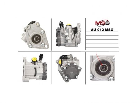 Насос ГПК новий Audi A4 00-06, Audi A6 97-04, Audi A6 04-11 MSG AU012