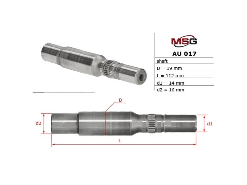 Вал насоса ГУР MSG AU017SHAFT (фото 1)