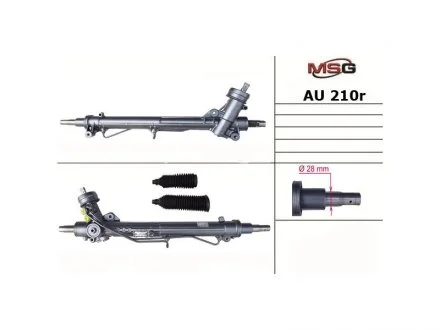 Рулевая рейка с ГУР MSG AU210R