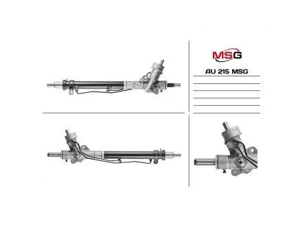 Рульова рейка з ГПК MSG AU215