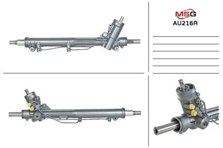 Рулевая рейка с ГУР MSG AU216R