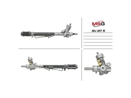 Рульова рейка з ГПК MSG AU217R