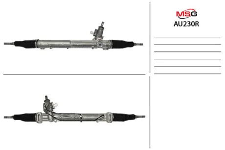 Рулевая рейка с ГУР MSG AU230R