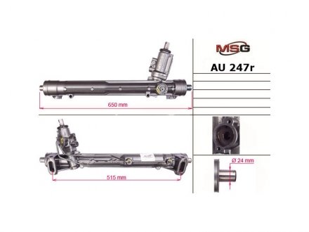 Рулевая рейка с ХПК восстановлена Audi A5 07-16, Audi A4 07-15 MSG AU247R