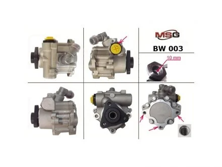 Насос ГПК новий BMW 5 E60-61 03-10, BMW 5 E39 97-04, BMW 3 E46 99-05 MSG BW003