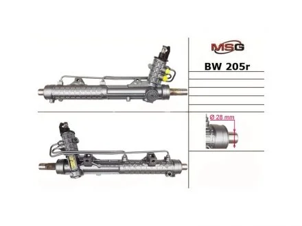 Рулевая рейка с ГУР MSG BW205R