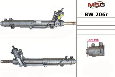 Рулевая рейка с ГУР MSG BW206R