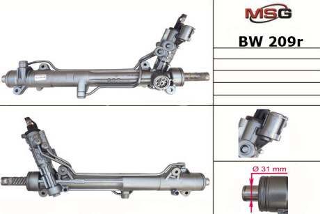 Рульова рейка з ГПК відновлена BMW 7 E65-68 01-08 MSG BW209R