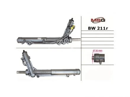 Рулевая рейка с ГУР MSG BW211R