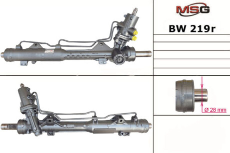 Рульова рейка з ГПК відновлена BMW 1 E81-88 04-11, BMW 3 E90-93 05-12 MSG BW219R (фото 1)