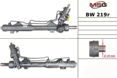 Рулевая рейка с ГУР MSG BW219R