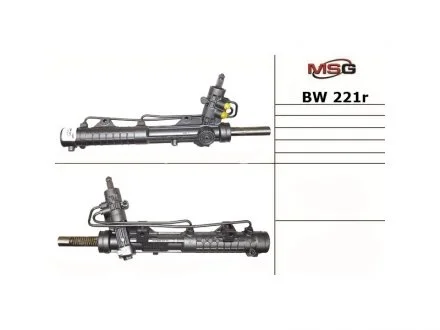 Рулевая рейка с ГУР MSG BW221R