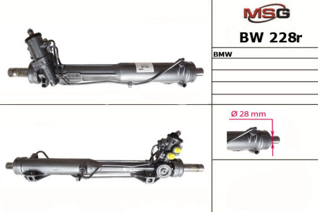 Рульова рейка з ГПК відновлена BMW X1 E84 09-15, BMW 3 E90-93 05-12 MSG BW228R