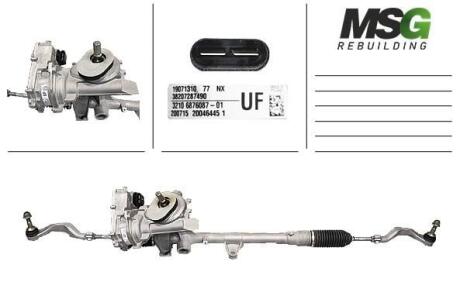 Рульова рейка з ЕПК MSG BW414.NL00.R