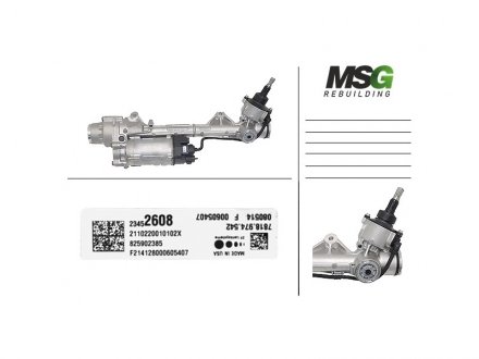 Рулевая рейка с ЭУР MSG CA403.NLR0.R