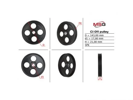 Шків насоса ГУР MSG CI011PUL
