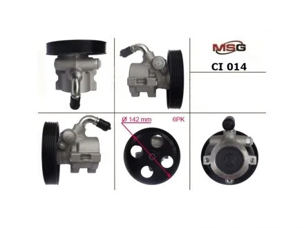 Насос ГПК новий Peugeot 405 93-96, Peugeot Partner 96-08, Citroen Berlingo 96-08 MSG CI014
