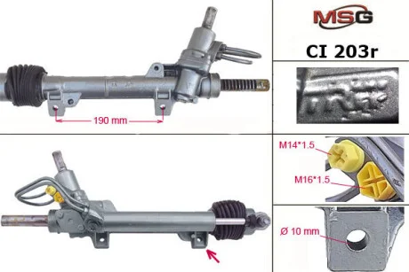 Рулевая рейка с ГУР MSG CI203R