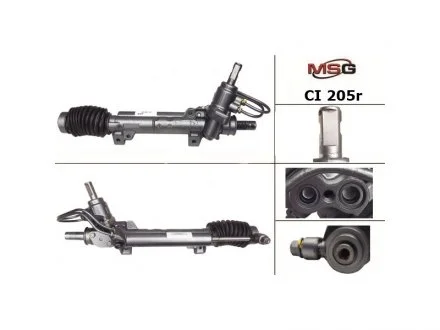 Рулевая рейка с ГУР MSG CI205R
