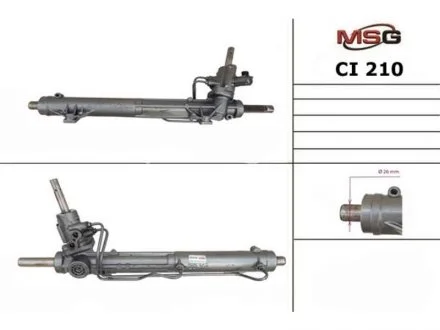 Рулевая рейка с ГУР MSG CI210R