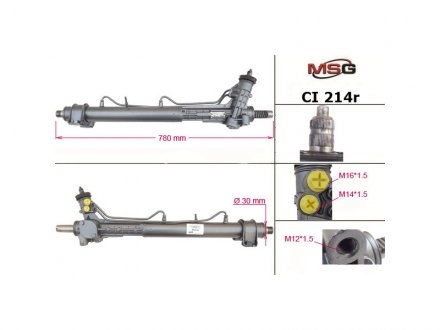 Рульова рейка з ГПК відновлена Fiat Ducato 94-02, Peugeot Boxer 94-02, Citroen Jumper 94-02 MSG CI214R (фото 1)