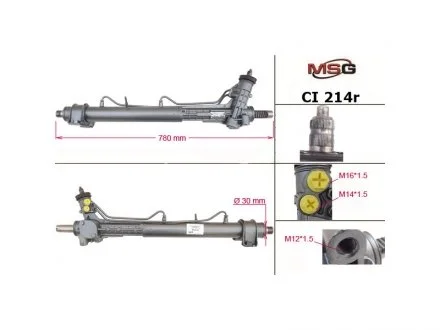 Рулевая рейка с ГУР MSG CI214R