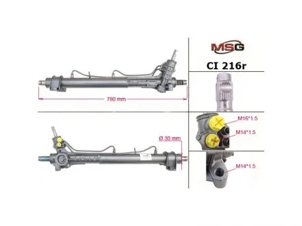 Рулевая рейка с ГУР MSG CI216R