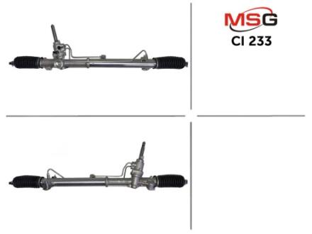 Рульова рейка з ГПК MSG CI233