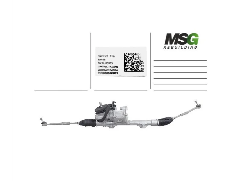 Рульова рейка з ЕПК MSG CI404.NLF0.R (фото 1)