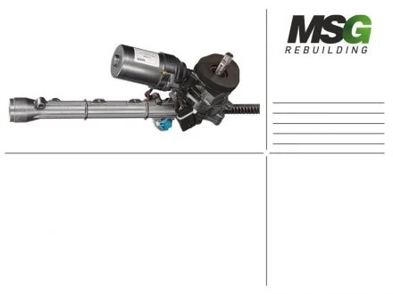 Рульова рейка з ЕПК MSG CI405.NLF0.R